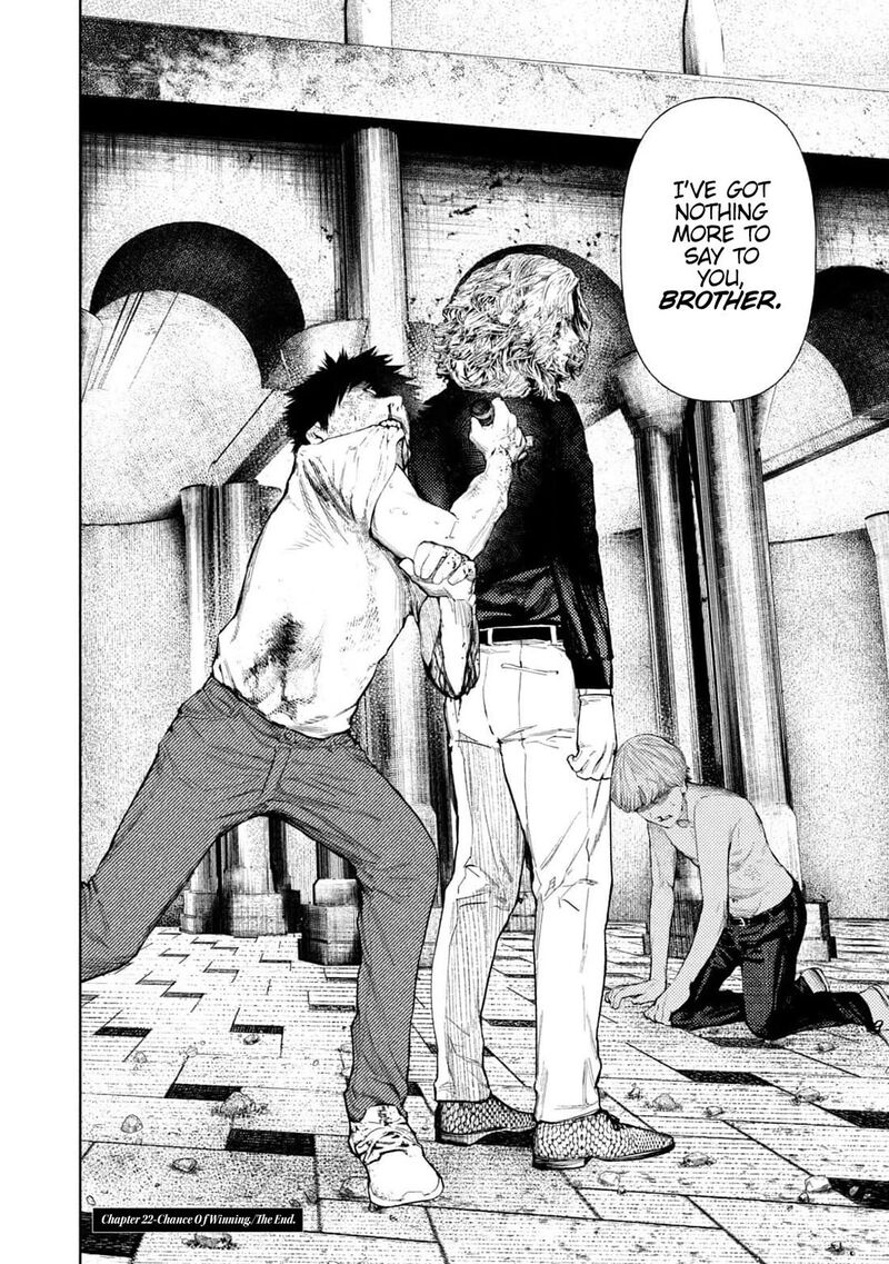 Amateur Vigilante 22 20