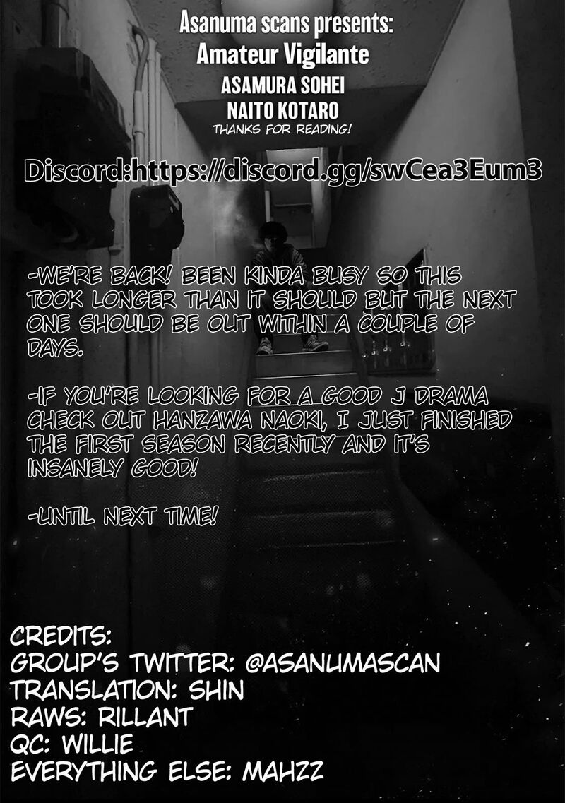 Amateur Vigilante 22 21