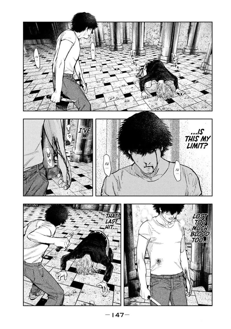 Amateur Vigilante 22 3