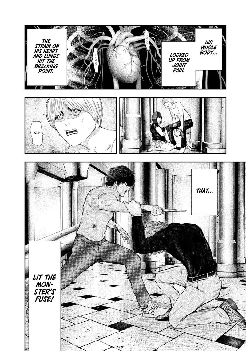 Amateur Vigilante 22 4