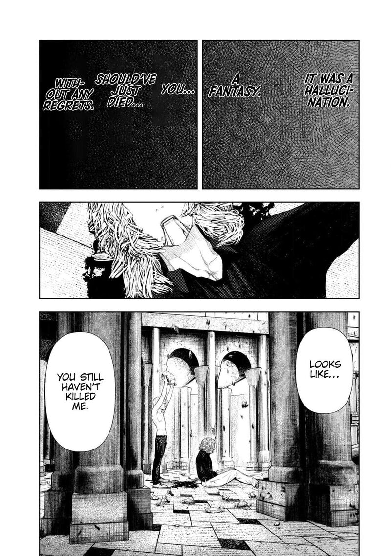 Amateur Vigilante 23 11