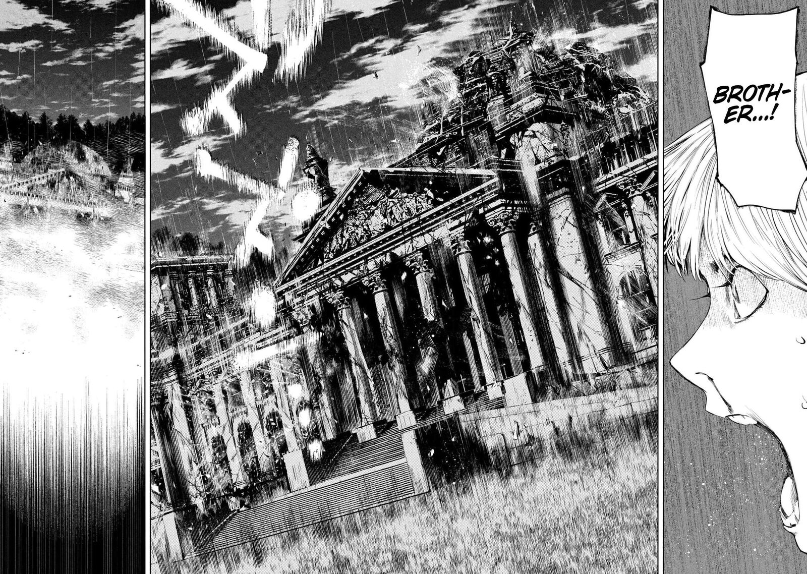 Amateur Vigilante 23 14