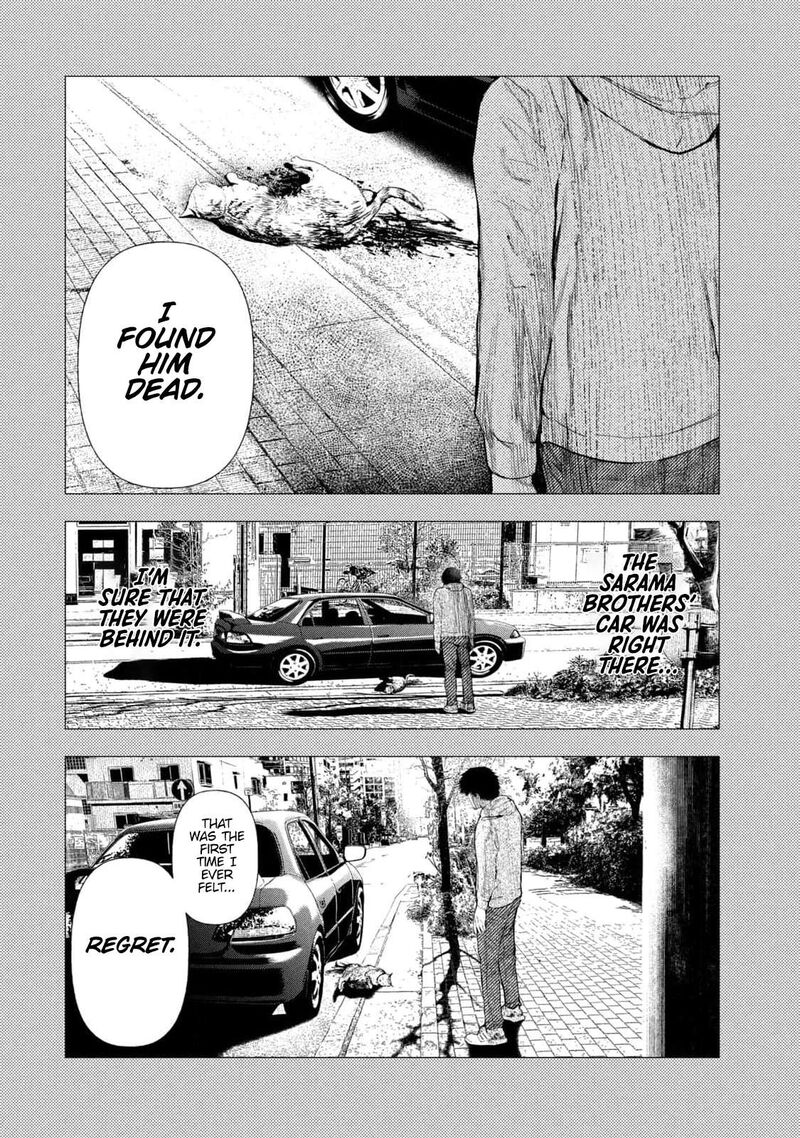 Amateur Vigilante 23 19