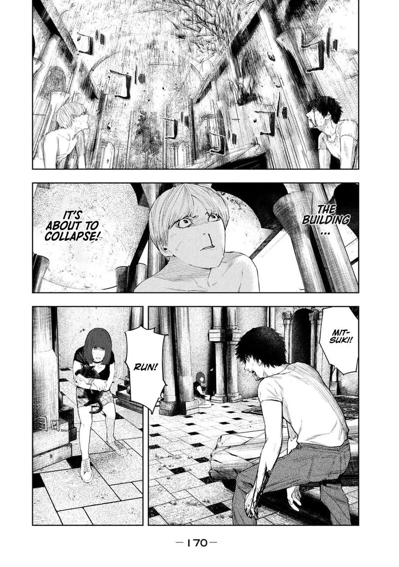 Amateur Vigilante 23 4