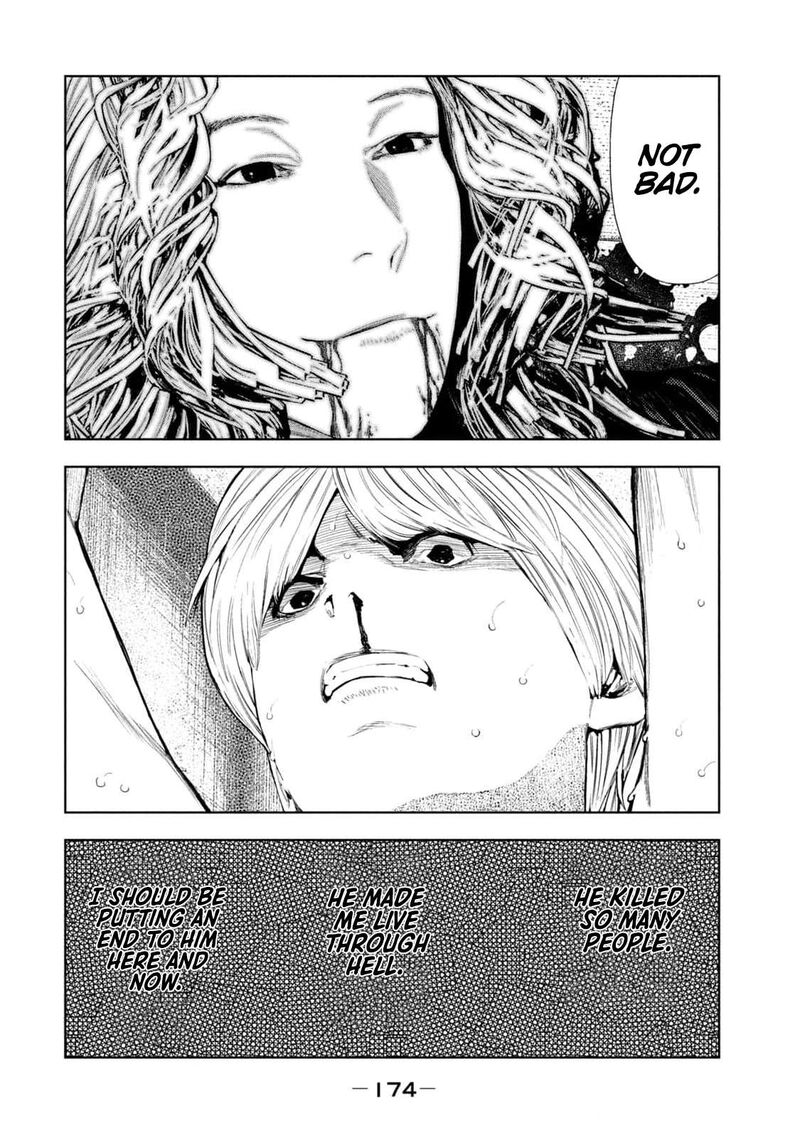 Amateur Vigilante 23 8