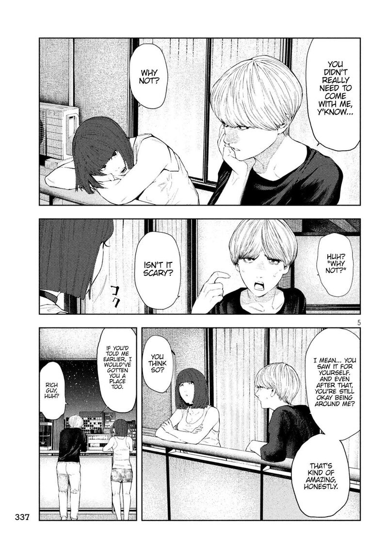 Amateur Vigilante 24 10