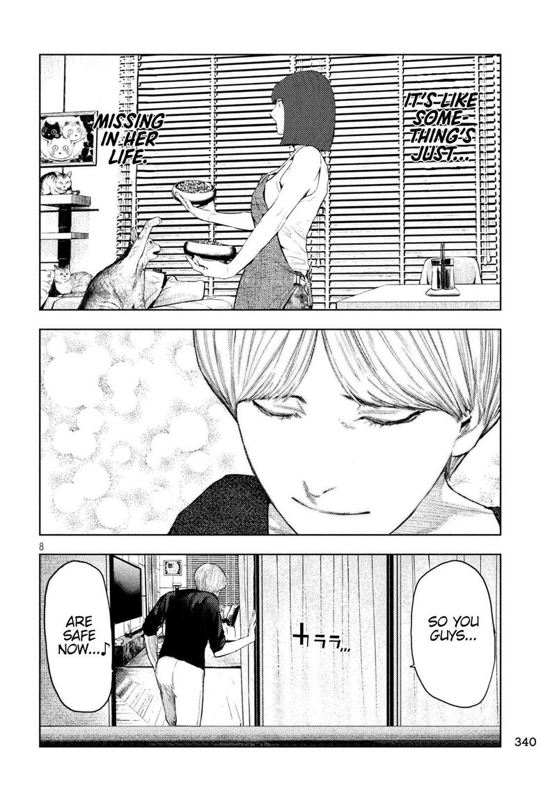 Amateur Vigilante 24 13