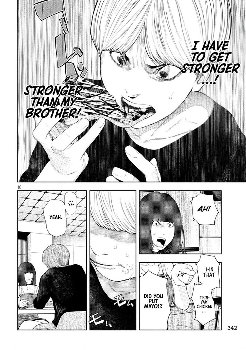 Amateur Vigilante 24 15