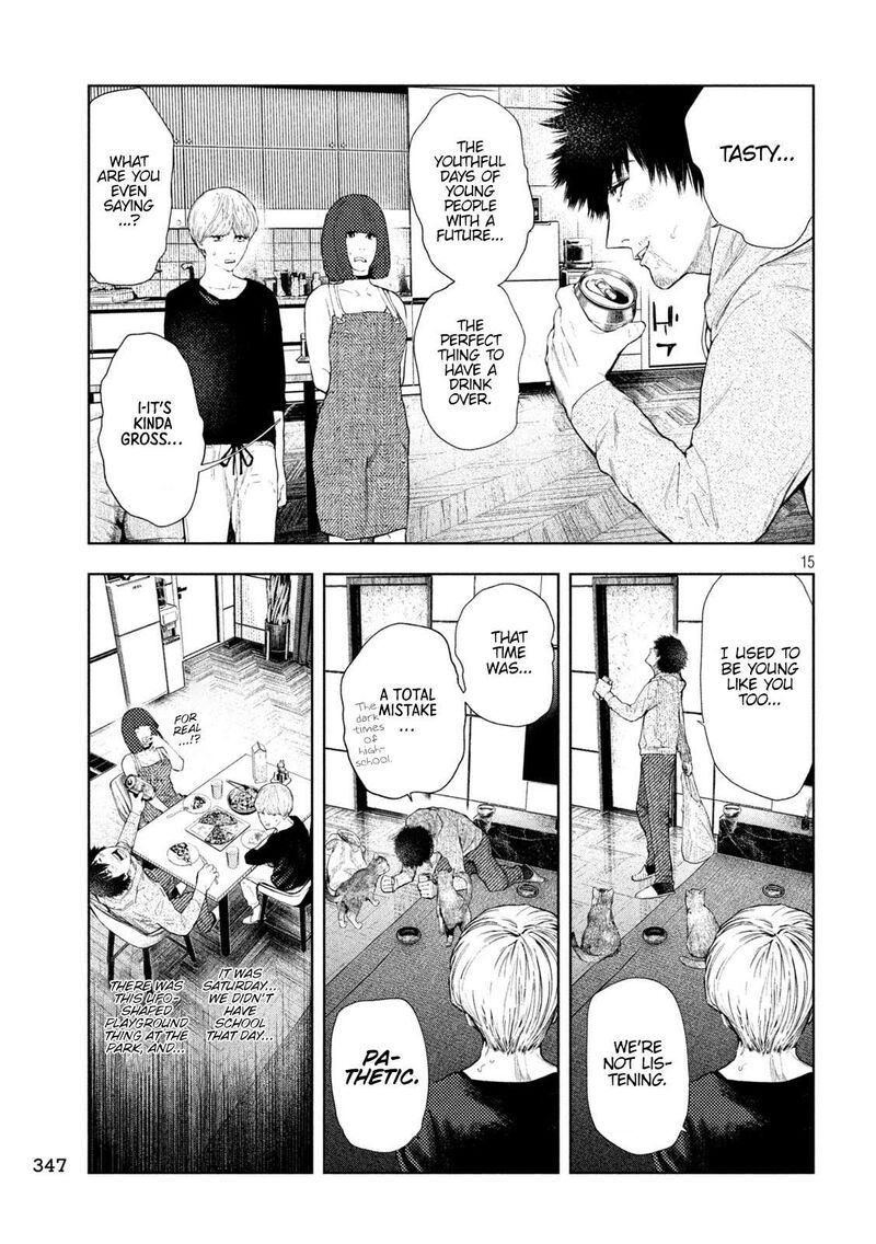 Amateur Vigilante 24 19