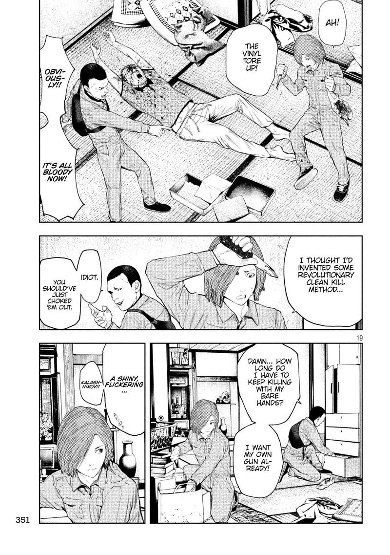 Amateur Vigilante 24 23