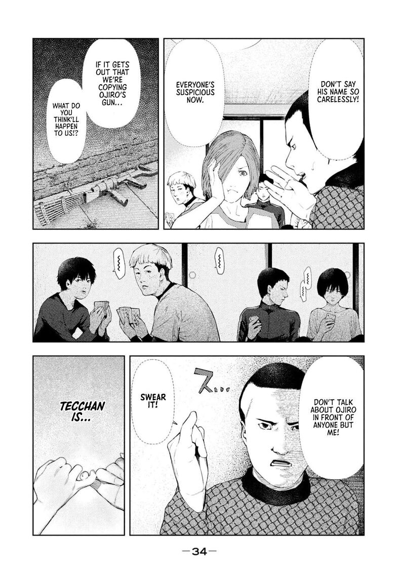 Amateur Vigilante 25 10