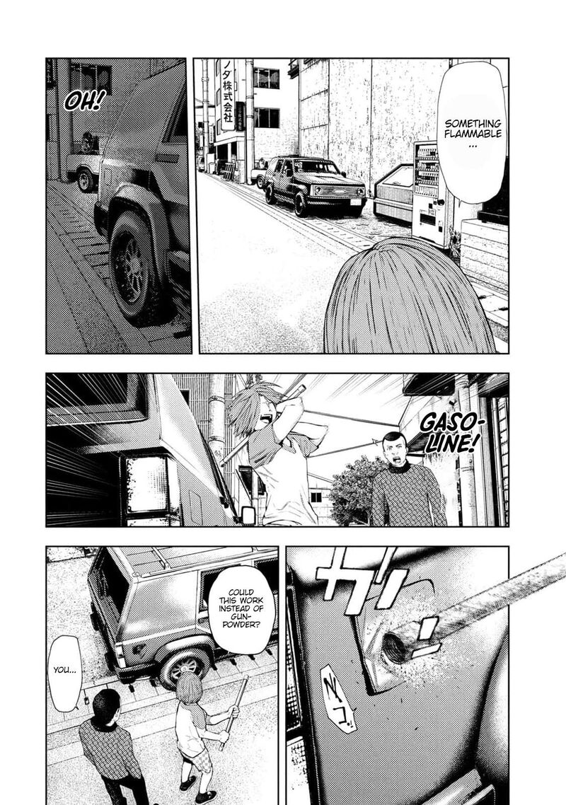 Amateur Vigilante 25 12