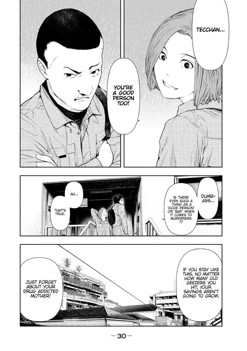 Amateur Vigilante 25 6