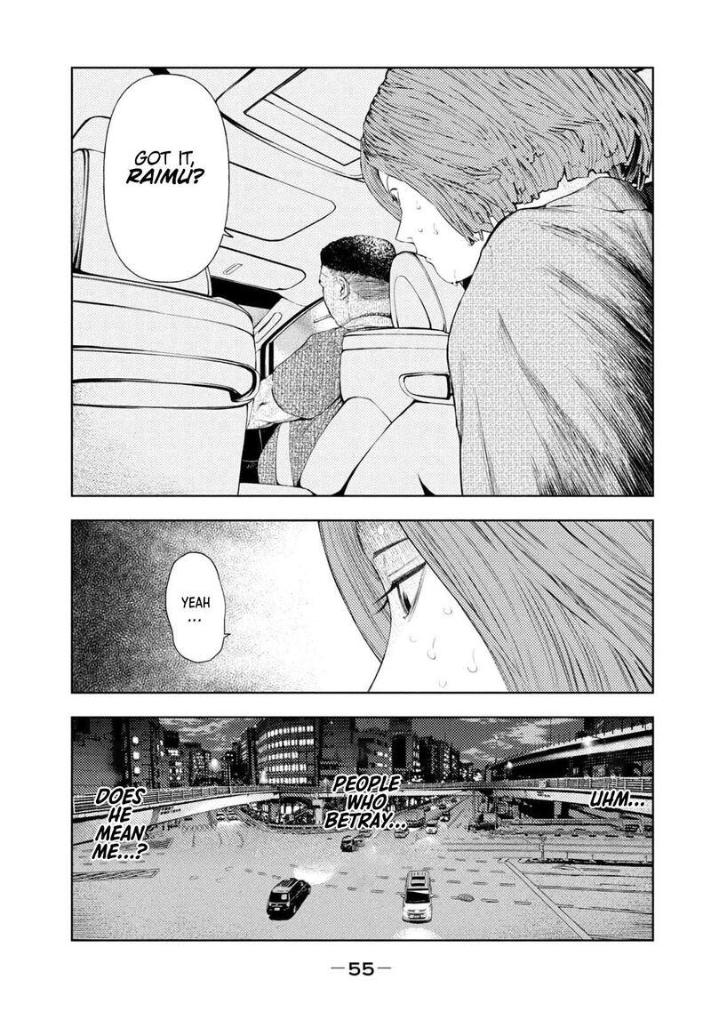 Amateur Vigilante 26 11