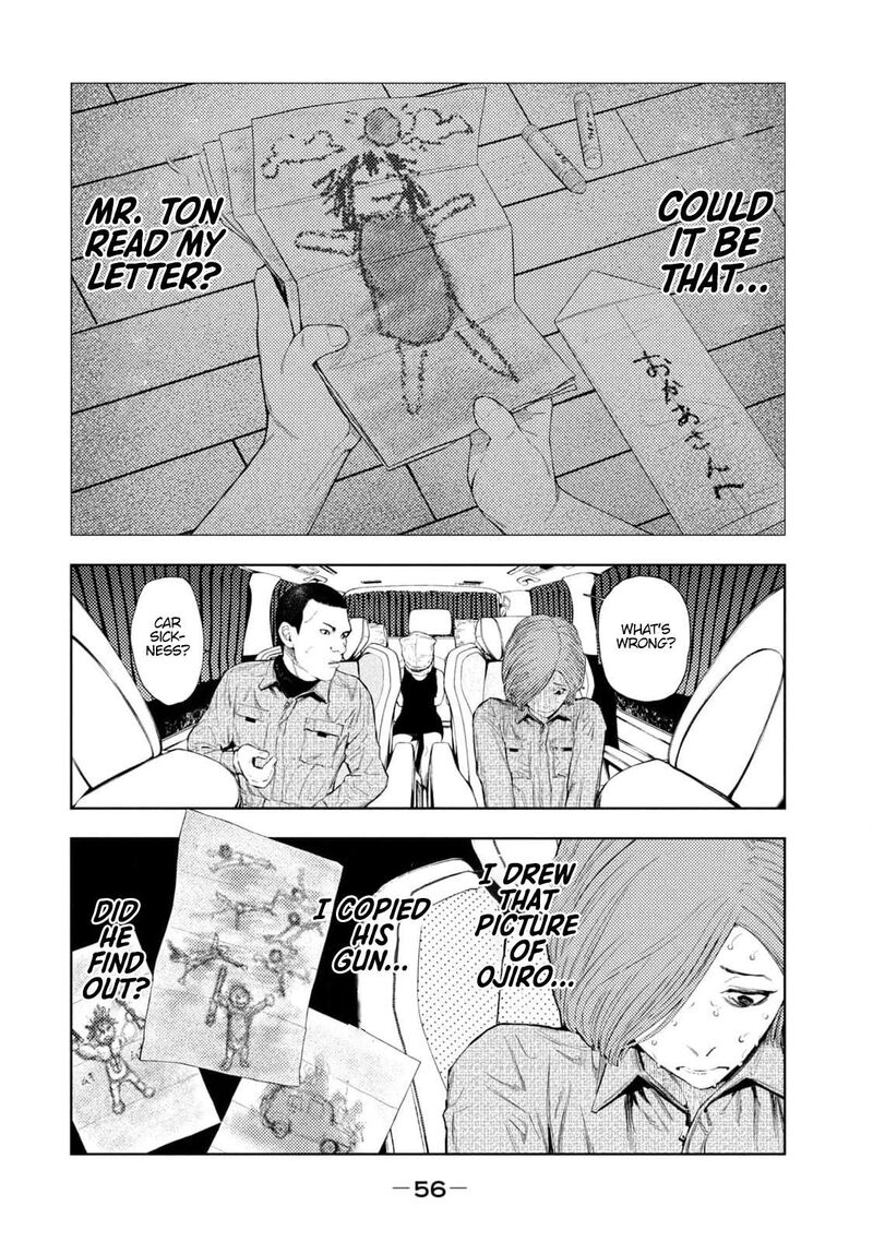 Amateur Vigilante 26 12