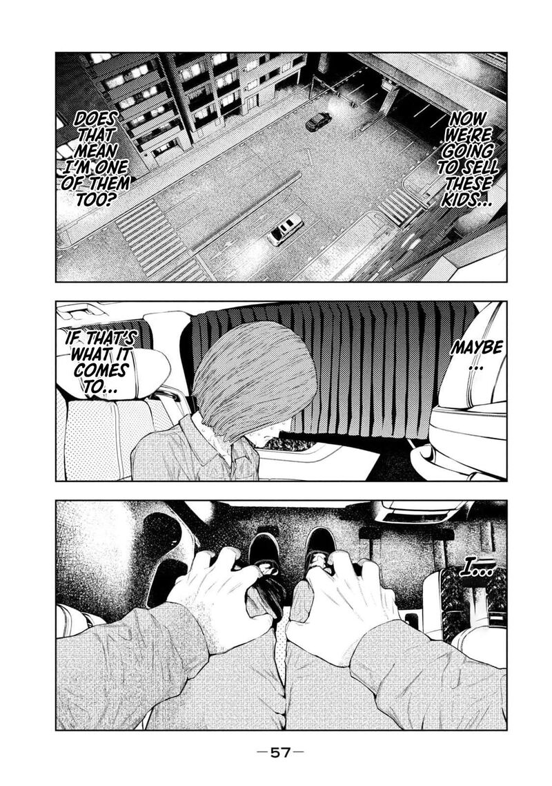 Amateur Vigilante 26 13