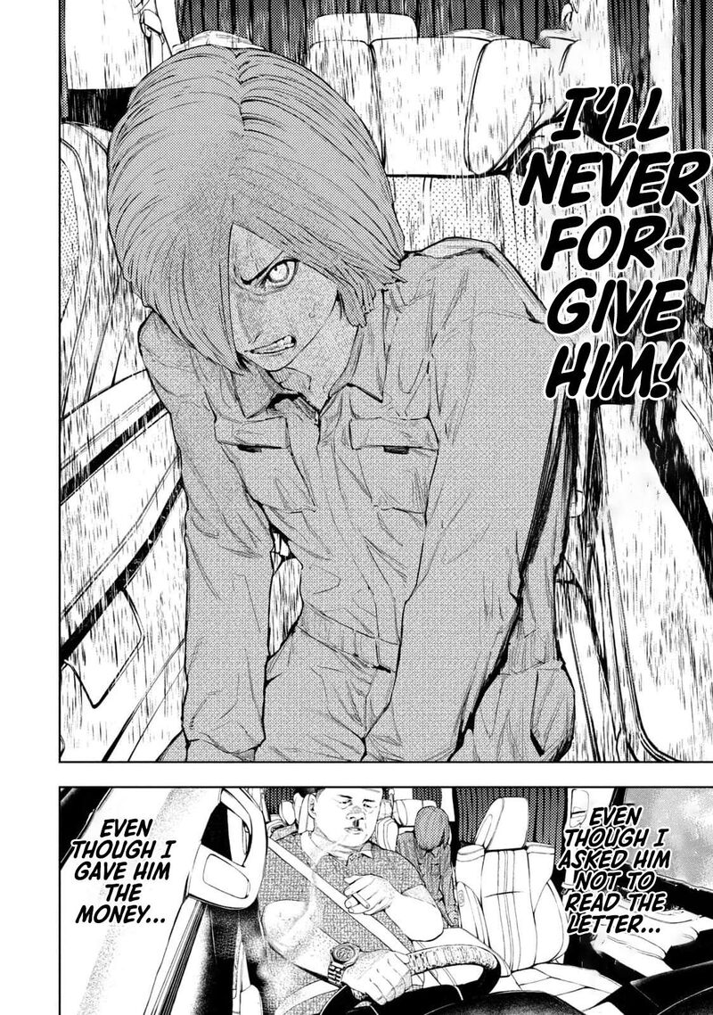 Amateur Vigilante 26 14