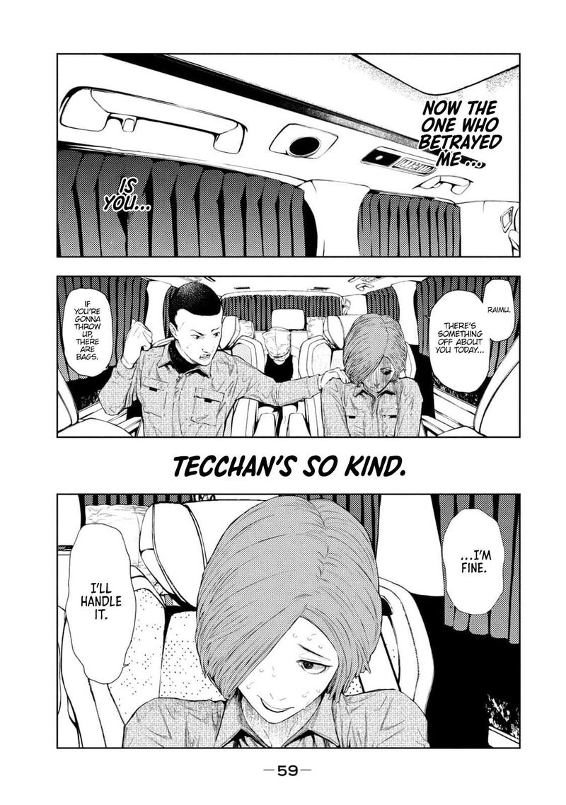 Amateur Vigilante 26 15