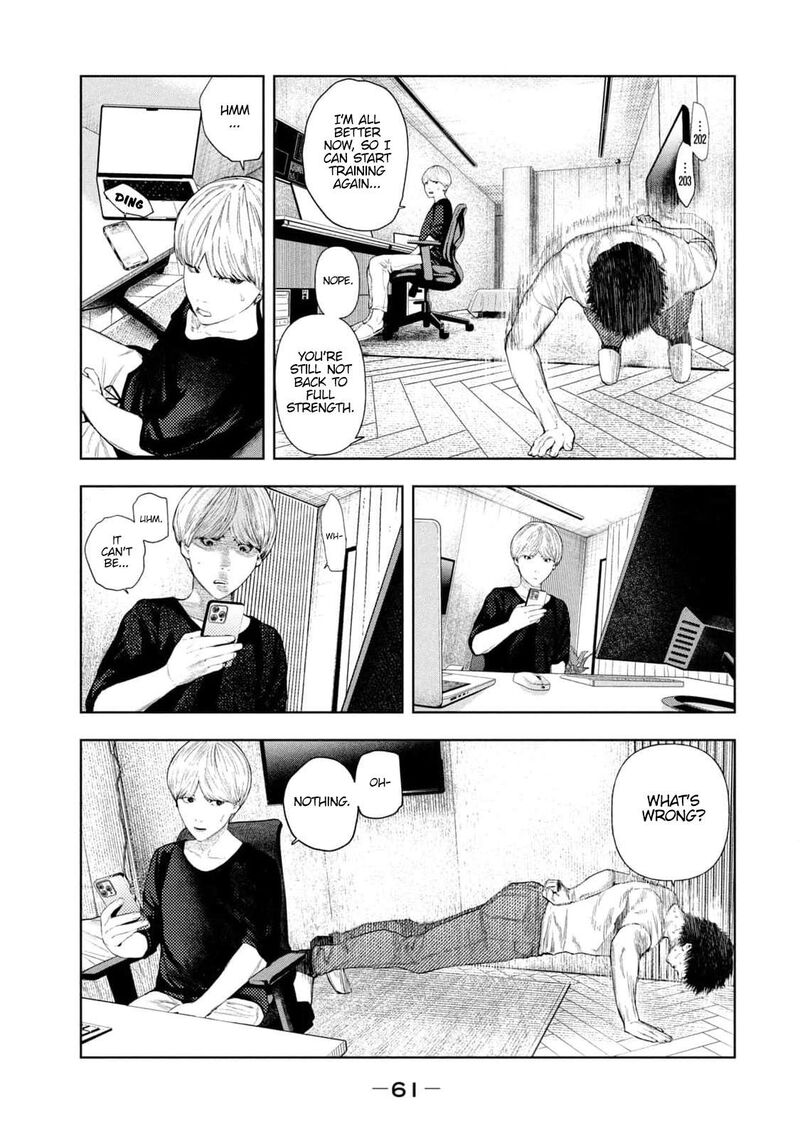 Amateur Vigilante 26 17