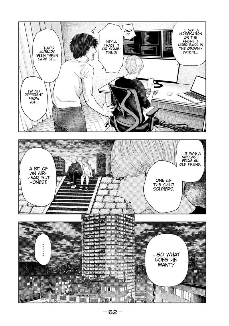 Amateur Vigilante 26 18