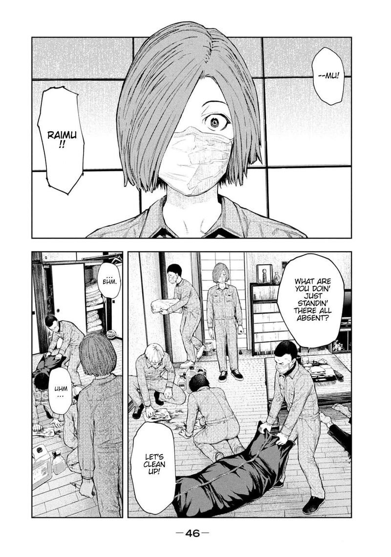 Amateur Vigilante 26 2