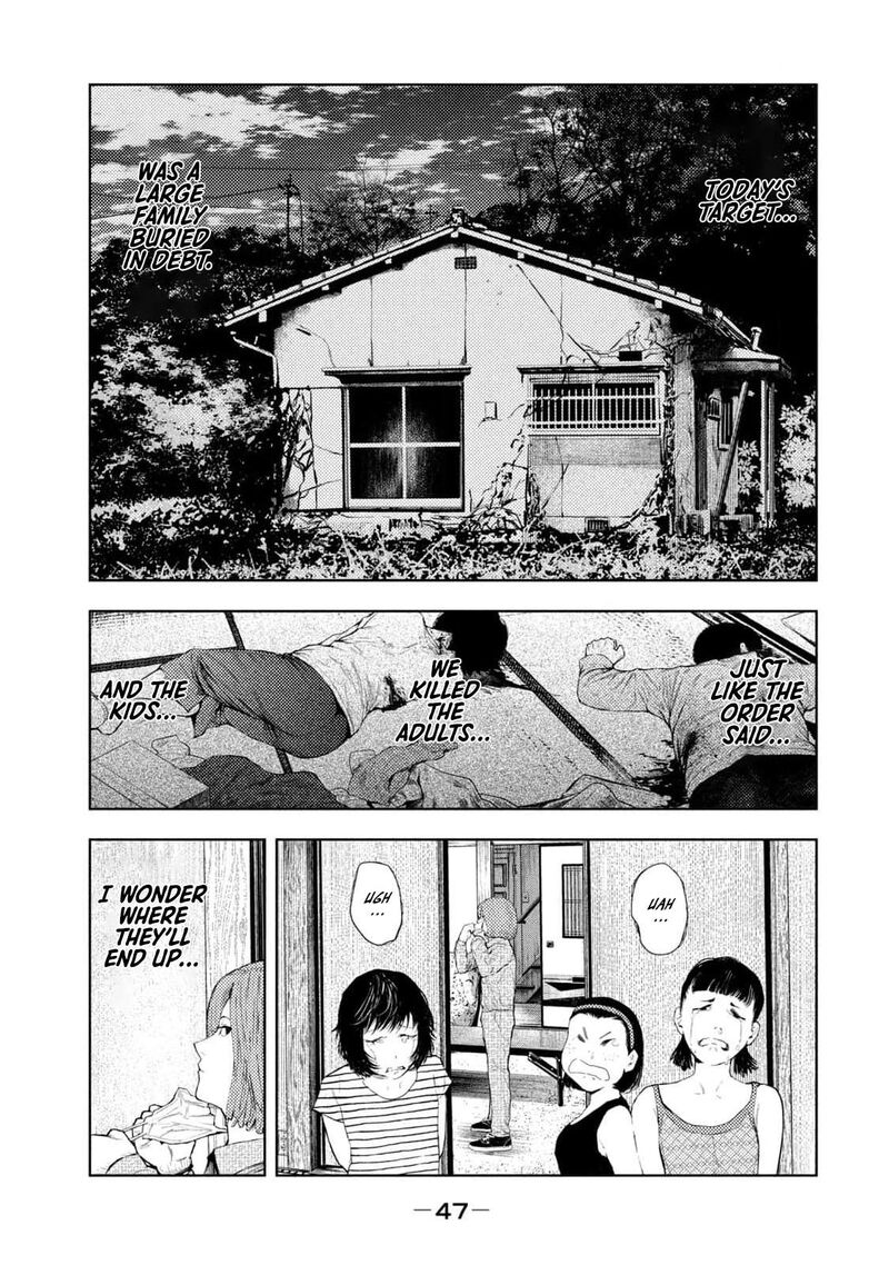 Amateur Vigilante 26 3