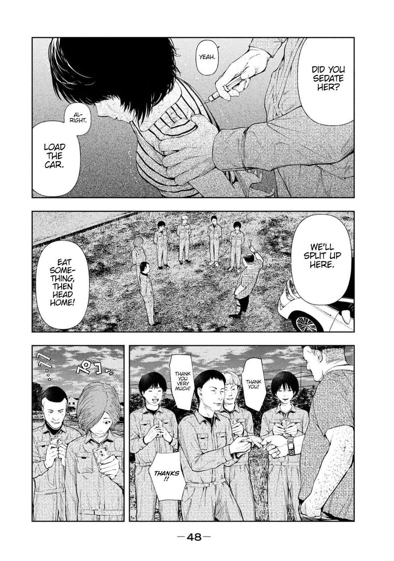 Amateur Vigilante 26 4