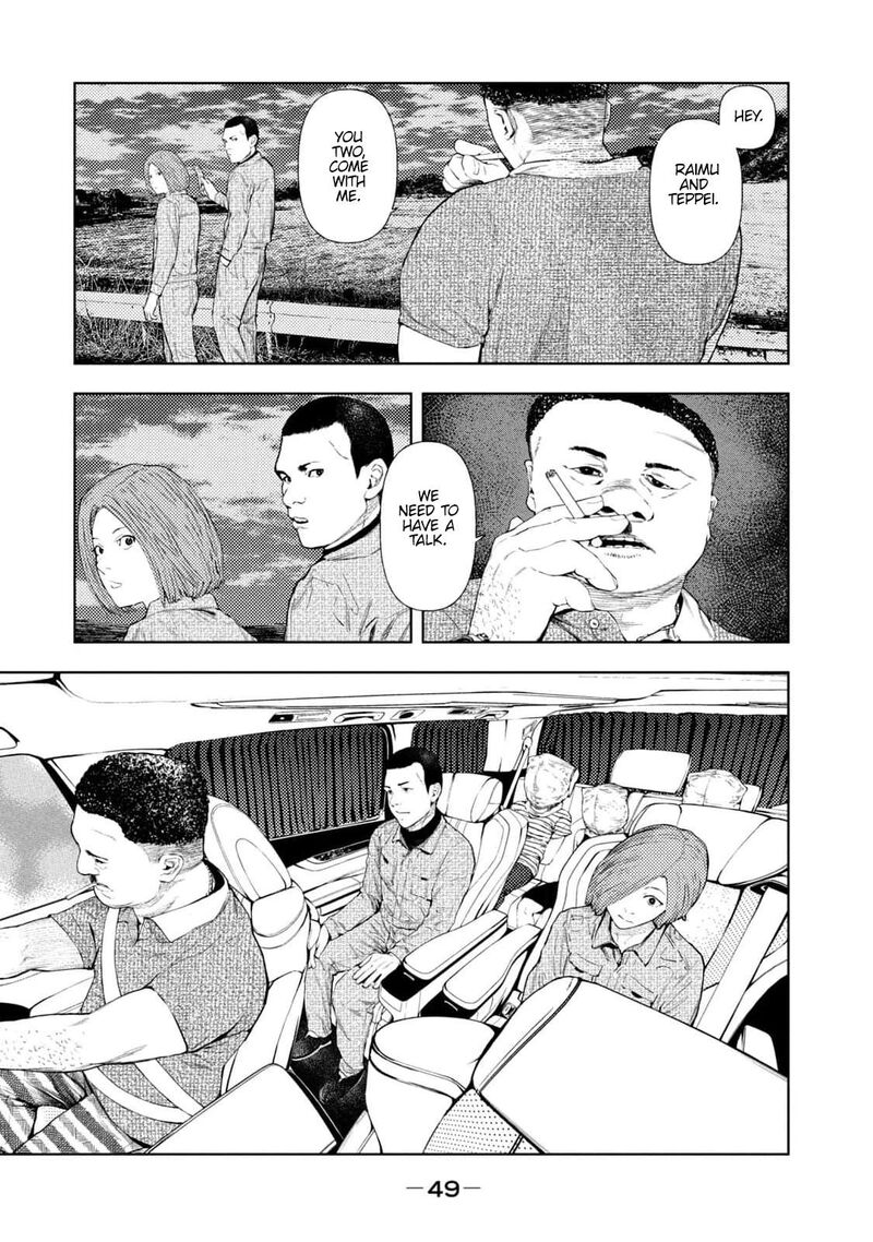 Amateur Vigilante 26 5