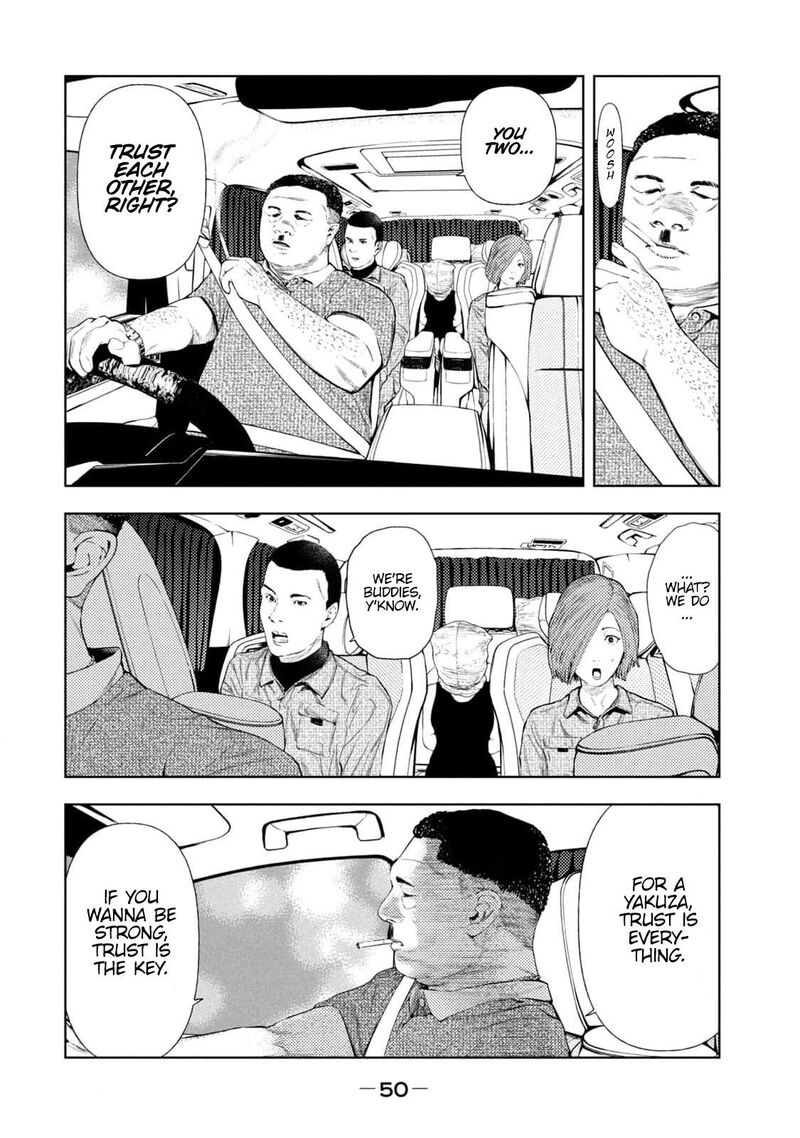 Amateur Vigilante 26 6