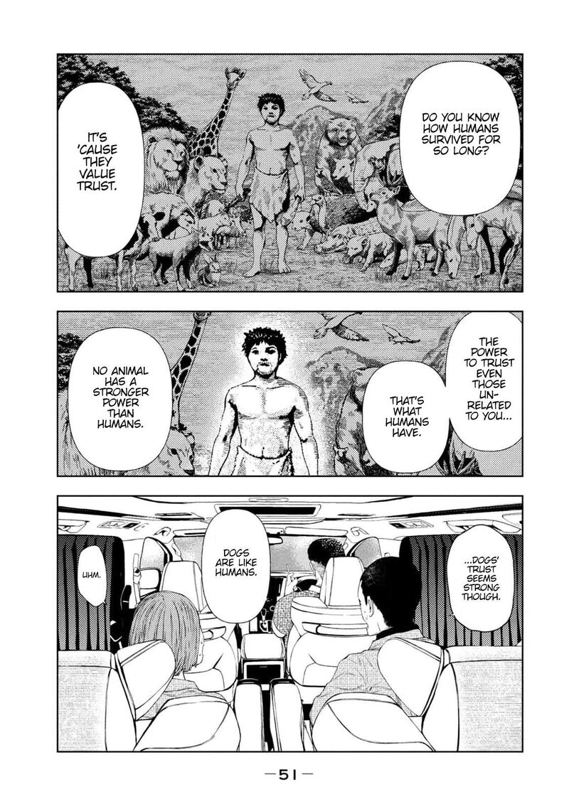 Amateur Vigilante 26 7