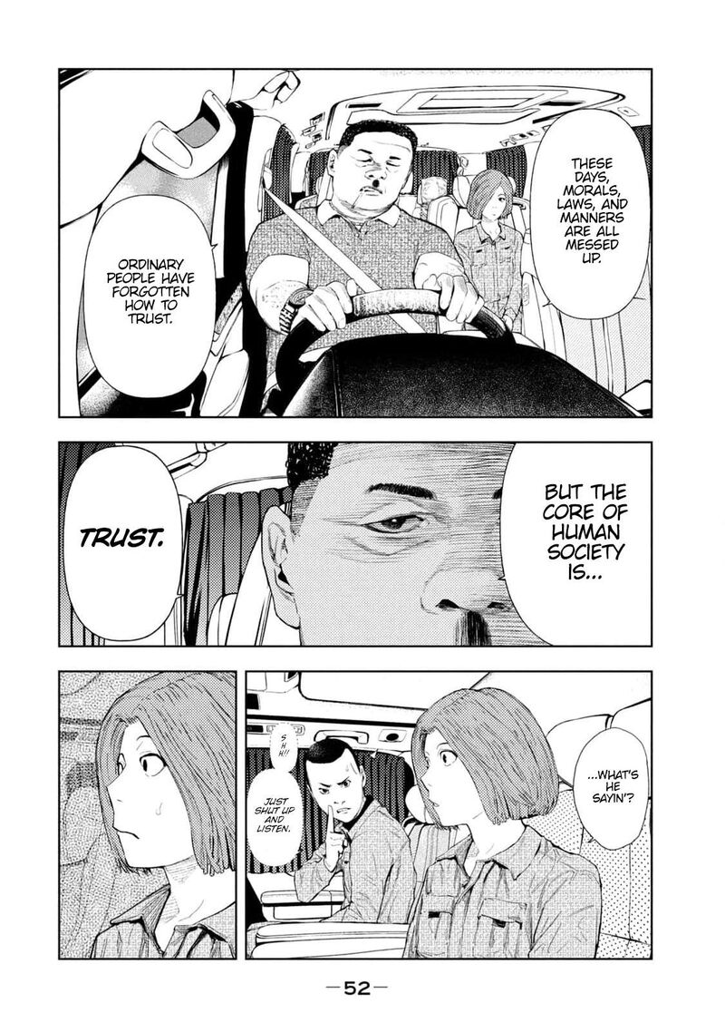 Amateur Vigilante 26 8