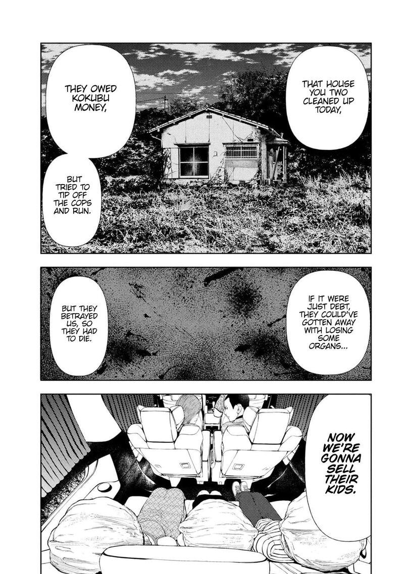 Amateur Vigilante 26 9