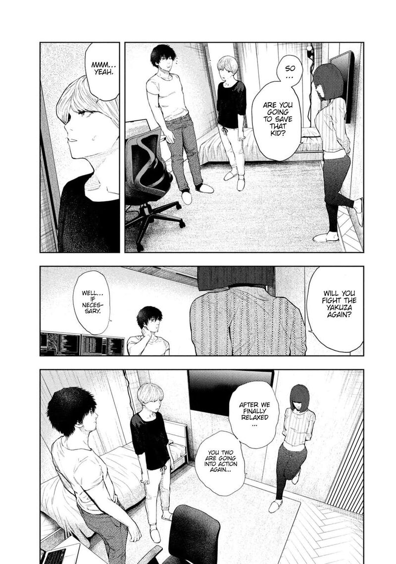 Amateur Vigilante 27 10