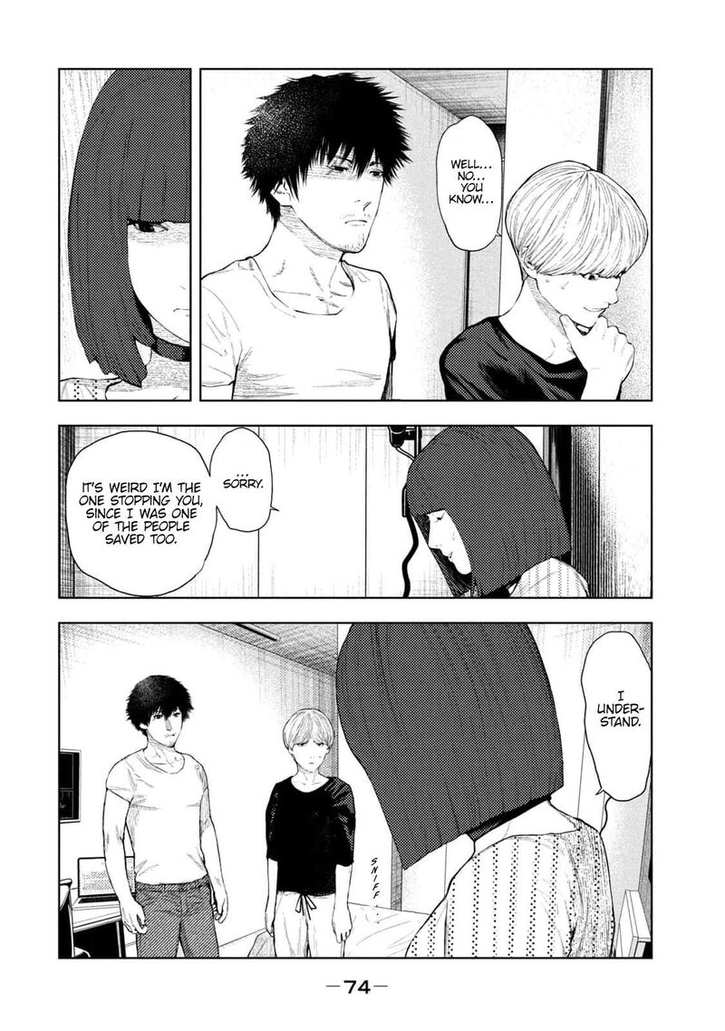 Amateur Vigilante 27 11