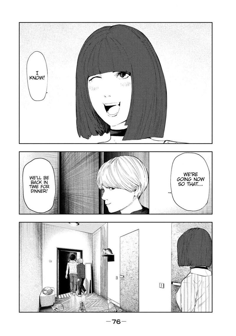 Amateur Vigilante 27 13