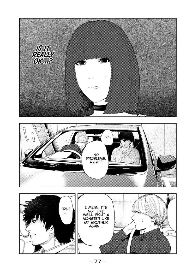 Amateur Vigilante 27 14