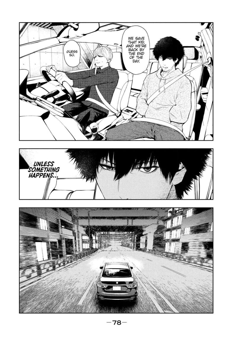 Amateur Vigilante 27 15