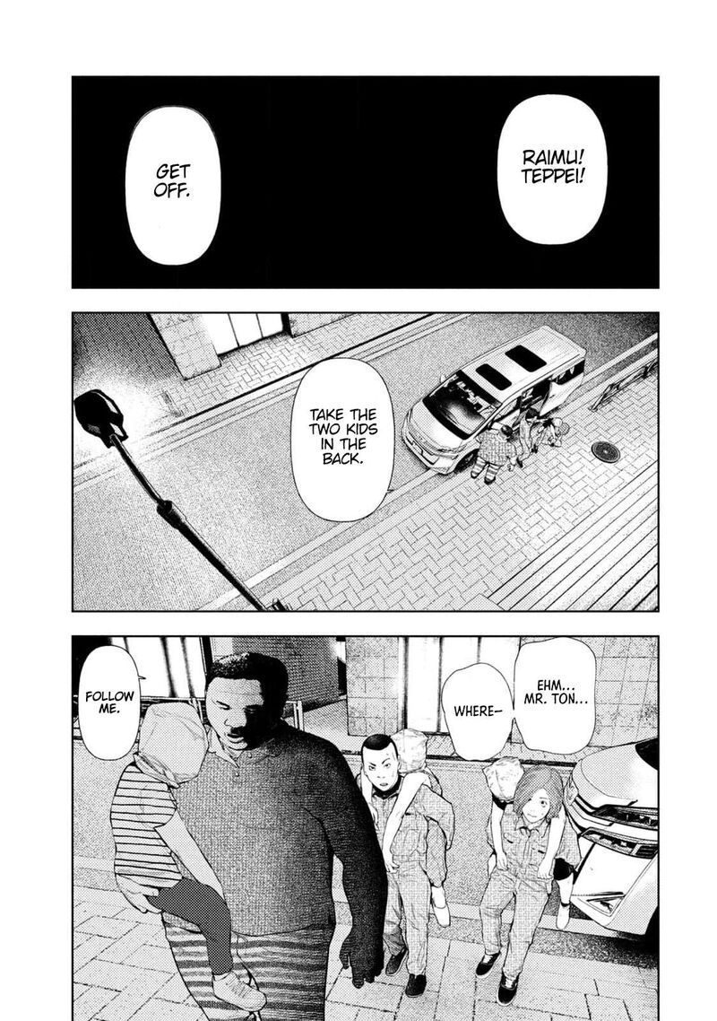 Amateur Vigilante 27 16