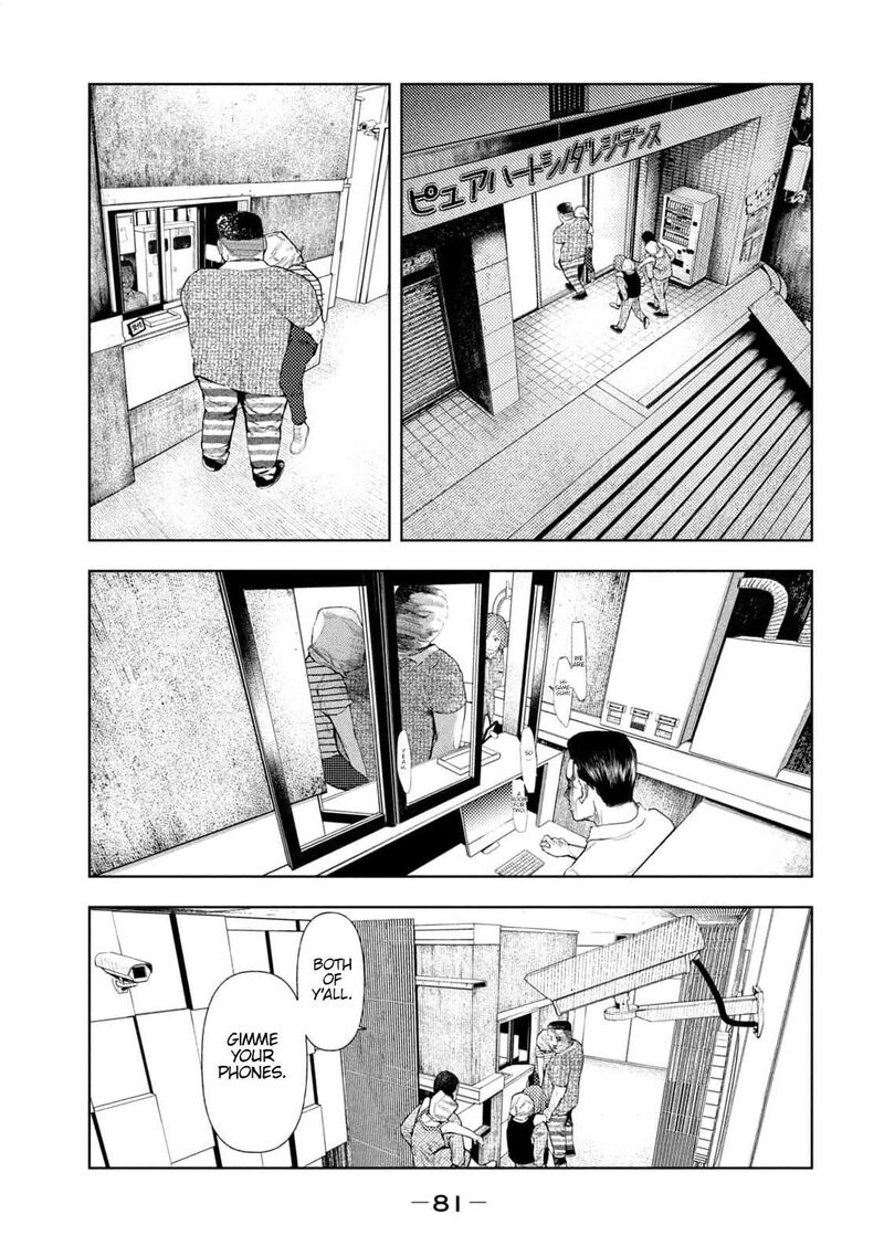 Amateur Vigilante 27 18