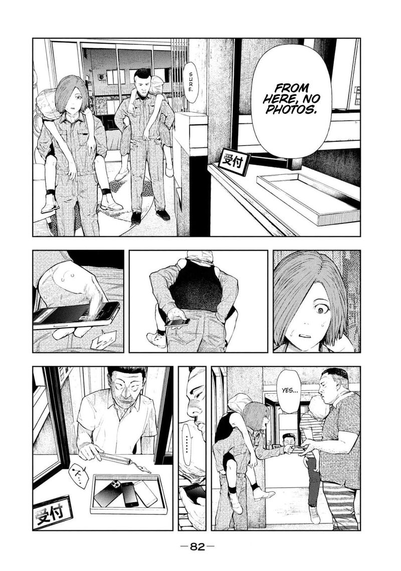 Amateur Vigilante 27 19