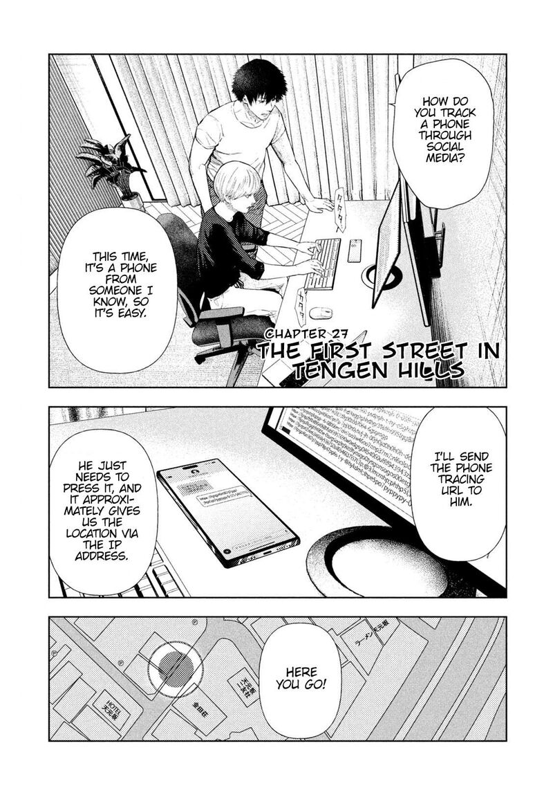 Amateur Vigilante 27 2