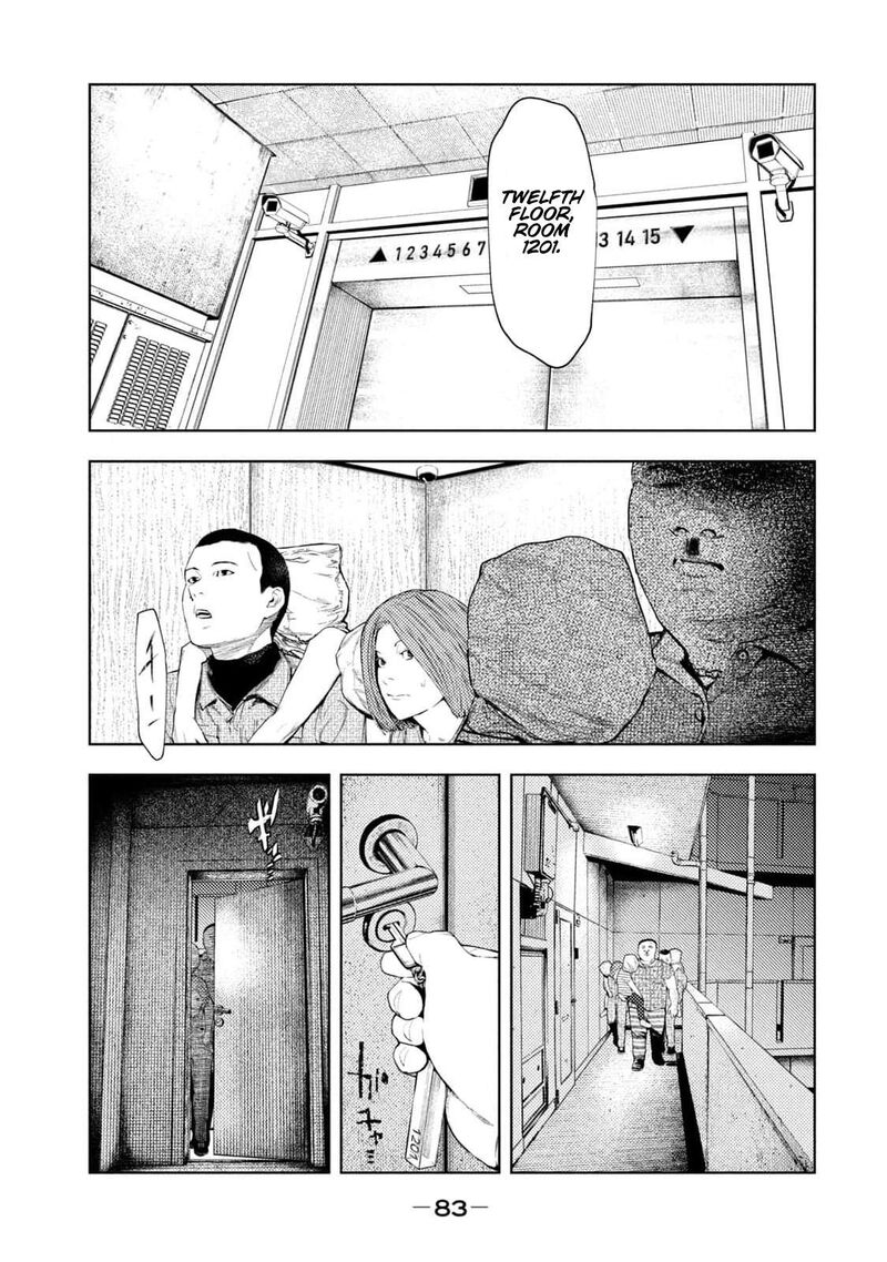 Amateur Vigilante 27 20