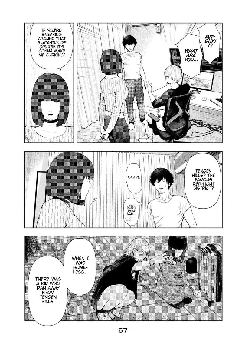 Amateur Vigilante 27 4