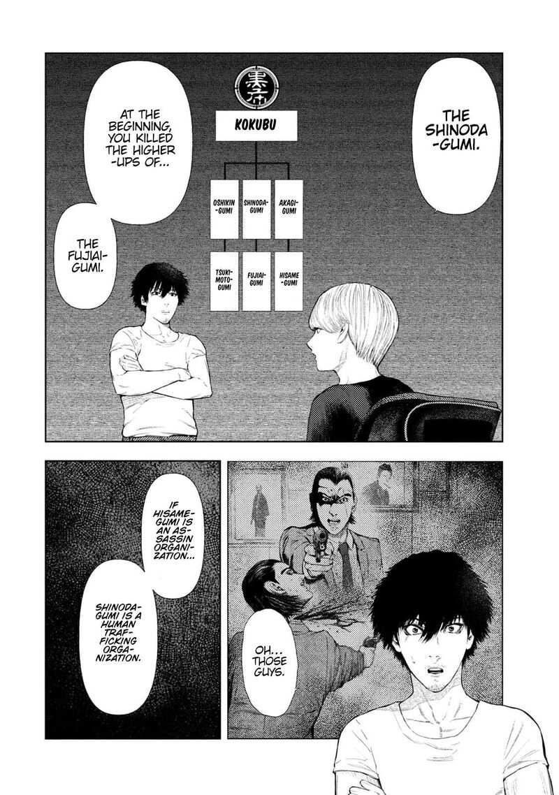 Amateur Vigilante 27 7