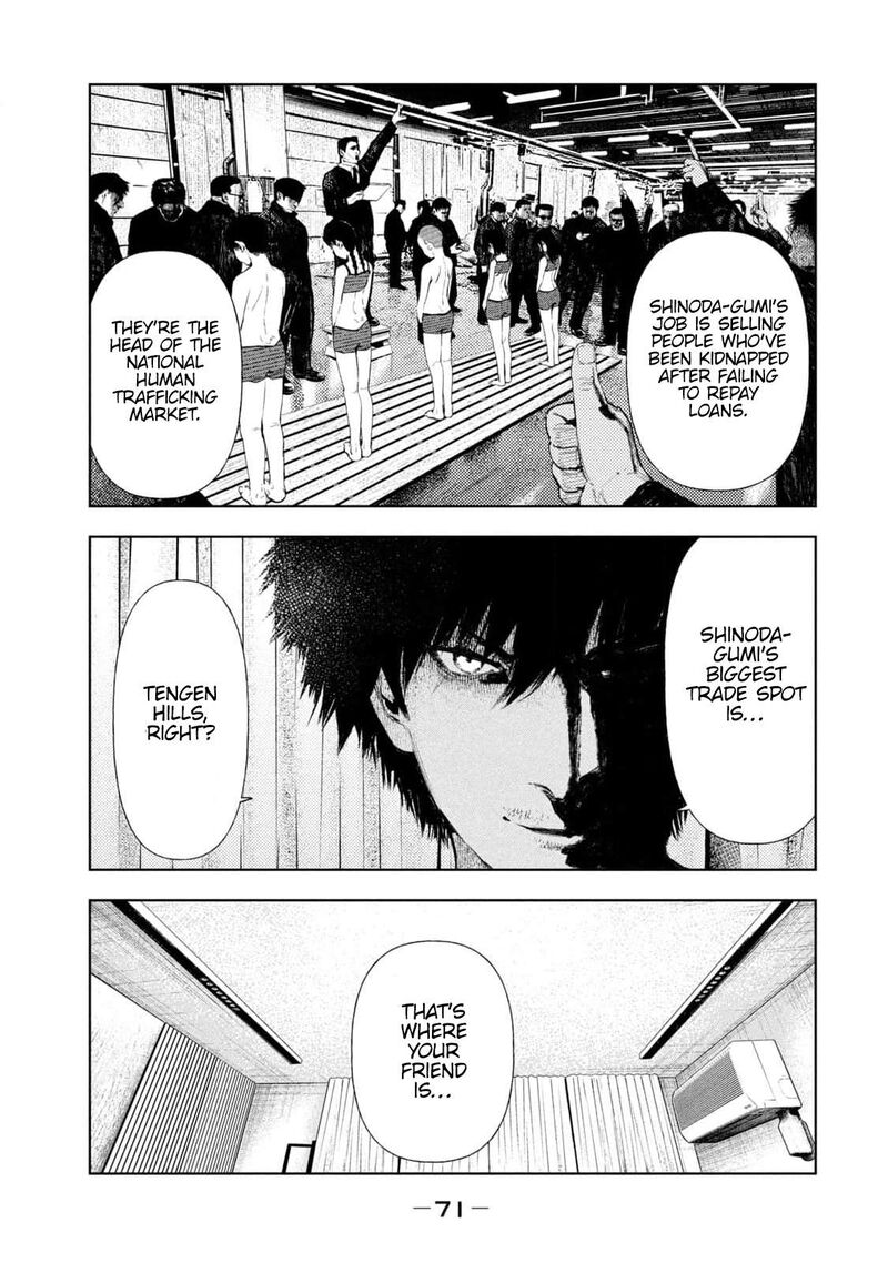 Amateur Vigilante 27 8