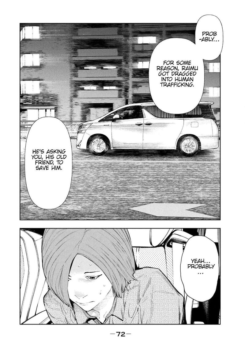 Amateur Vigilante 27 9