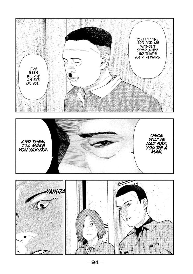 Amateur Vigilante 28 10