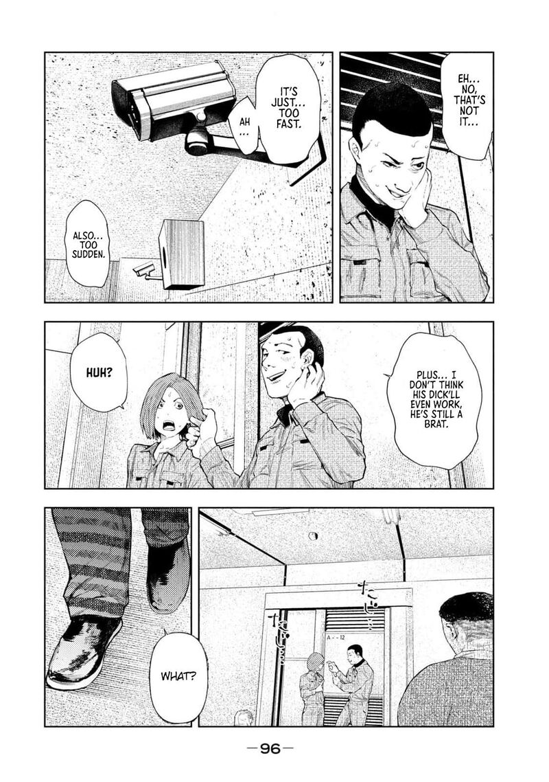 Amateur Vigilante 28 12