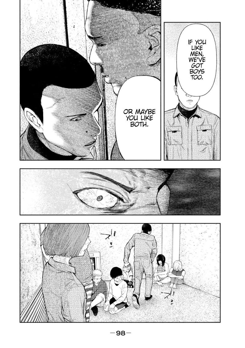 Amateur Vigilante 28 14