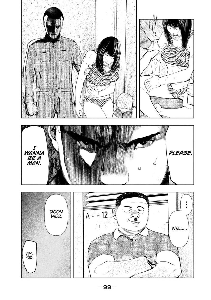 Amateur Vigilante 28 15